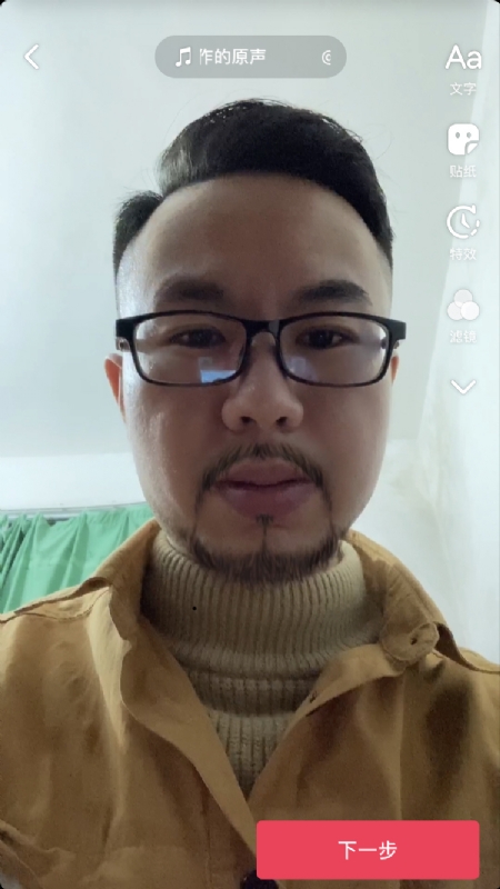 宁都的可以聊哦的第一张照片--江西父母相亲团